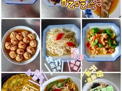 -爱贝尔高端月嫂(母婴护理)