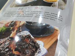 -老黄家(丰原街店)