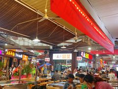 -袁记串串香(川师店)