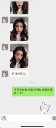 -悠巷形象设计