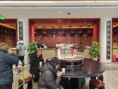 -南京君和堂中医门诊部