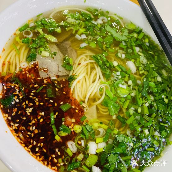 金麦兰牛肉面(金茂·世界城店)