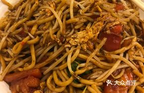 Wanli Xiang Fried Noodles