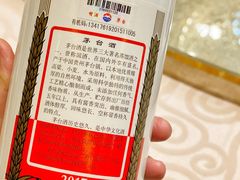 -新聚丰菜馆(太监弄店)