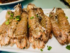 椒盐虾菇-王庄阿咪海鲜大排档(上下杭店)