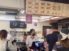 -亚坤(远东广场店)