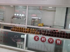 -百年义利(福长街店)