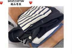 -泰州时尚莱迪购物广场(坡子街商业步行街店)