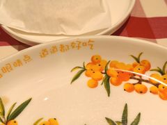 -西贝(石景山当代店)