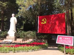 -李大钊烈士陵园