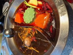 -大龙燚火锅(太古里店)