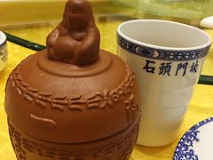 -石头门坎