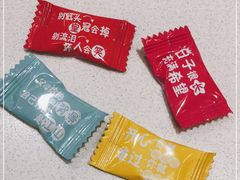 -海底捞火锅(长宁路龙之梦店)
