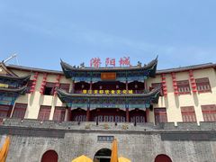 -味道工厂楚虾王(龙虾城店)