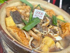 -沙胆彪炭炉牛杂煲(成都玉林店)