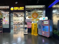 -中国宋庆龄青少年科技文化交流中心