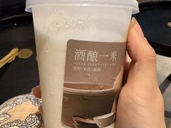-阿嬷手作(南宁亭江步步高店)