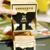 跟着豆豆吃｜敷🧀芝士面膜的安格斯MAX厚牛堡！嫩到爆！