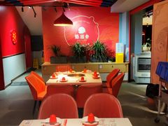 -蜀滋香鲜鱼美蛙火锅(339店)