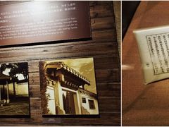 -上海纺织博物馆