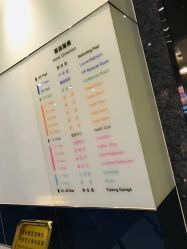 -苏宁环球套房饭店·宴会厅