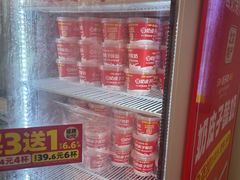-味多美蛋糕(航天桥店)