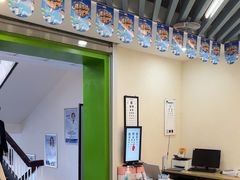 -北京华德眼科医院