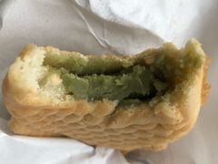 -粉粉乐鲷鱼烧(美罗城店)