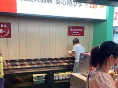 自助取餐区-季季红火锅(新建新城吾悦店)