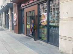 -汉堡王(房山绿地缤纷城店)