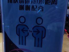 -博纳UA影城(KK Mall IMAX店)