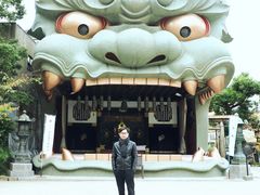 -难波八坂神社