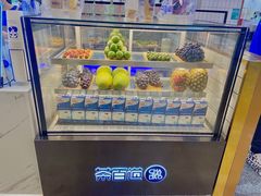 -茶百道(大卫城店)