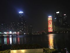 -天鹅湖体育公园