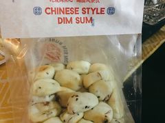 鲜乳提子麻薯-墨茉点心局(国金街店)