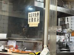 -金粿粿·牛肉粿