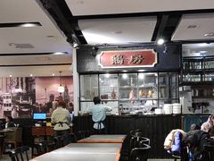 -金翠河烧鹅餐厅(解放碑时代广场店)