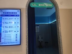 -宝岛眼镜(北京亚运村旗舰店)