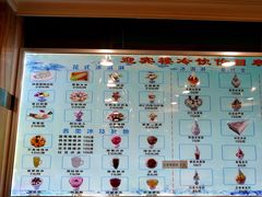 菜单-迎宾楼(解放西街店)