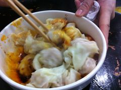 -继红顺河抄手名小吃