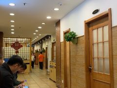 -庐州太太(鼓楼店)