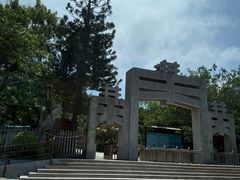 -宋井风景区