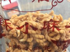 小麻花-地安门包子铺(地安门店)