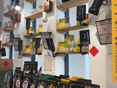 -唐咖精品咖啡(大理古城手冲店)