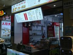-李阿婆牛杂(鹤龙六路店)