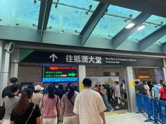 -澳门威尼斯人综合度假区
