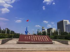-泉城广场