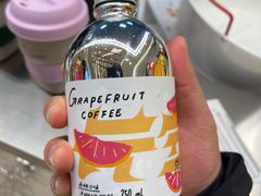 西柚冰咖啡-sugarman espresso素饮糖人高新咖啡工厂