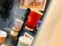 -一杯潮茶·专注潮汕茶饮(十二中创始店)