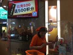 -来伊份(龙之梦长宁店)